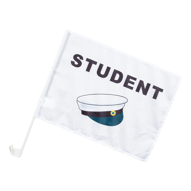 Bilflagga Student 2-pack